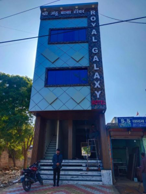 Royal Galaxy, Narnaul